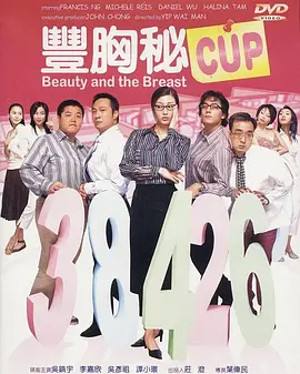 裸体芭蕾大尺度xxxx